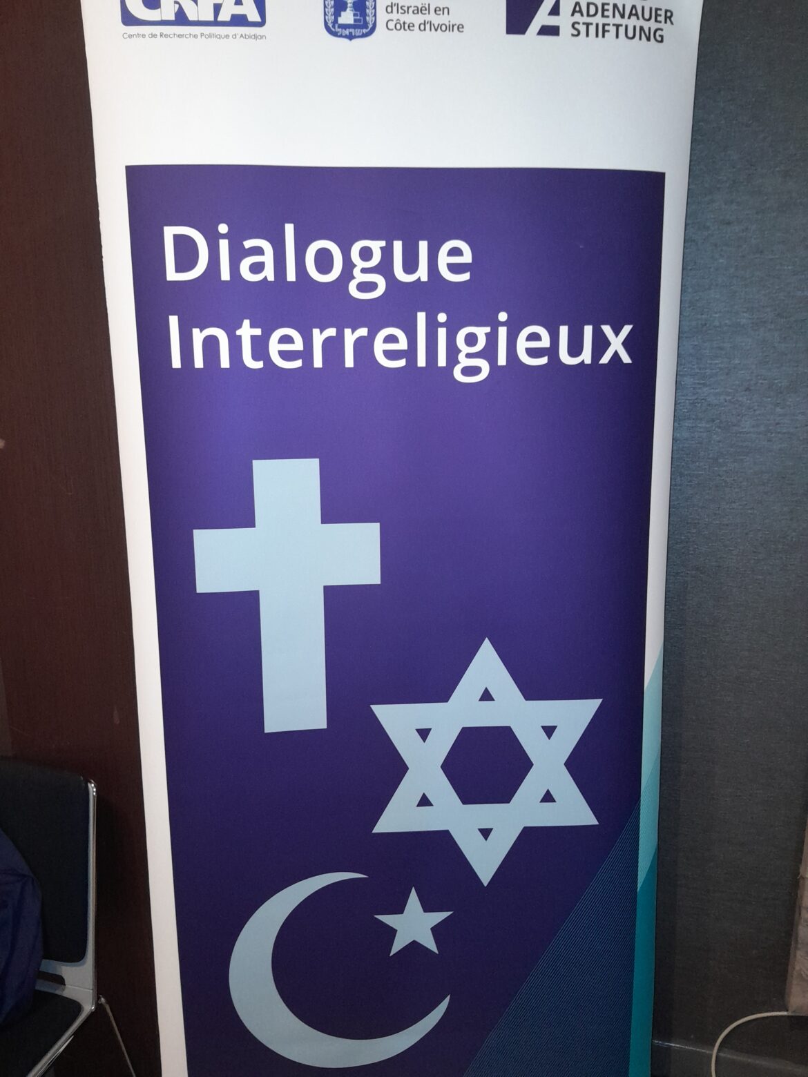 Côte d’Ivoire- Abidjan : 7ᵉ édition du colloque sur le dialogue interreligieux